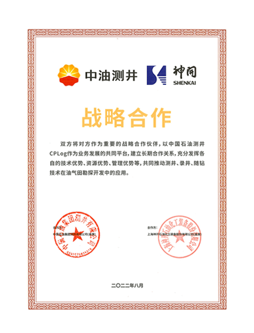 k1ÌåÓý - Ê®ÄêÆ·ÅÆ ÖµµÃÐÅÈÎ