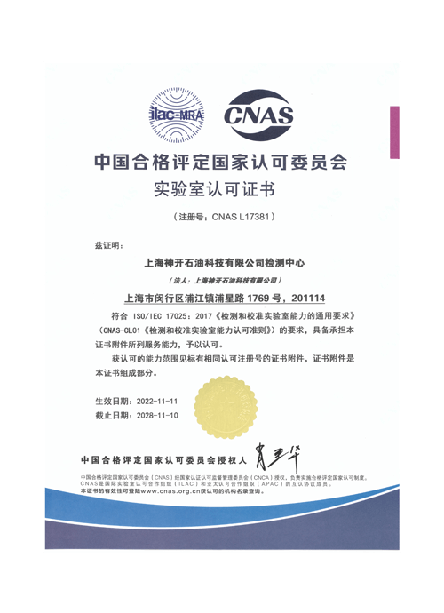 k1ÌåÓý - Ê®ÄêÆ·ÅÆ ÖµµÃÐÅÈÎ