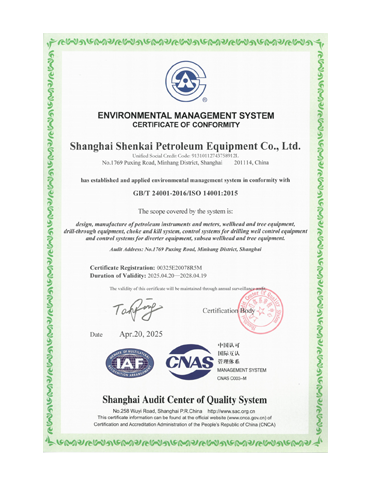 k1ÌåÓý - Ê®ÄêÆ·ÅÆ ÖµµÃÐÅÈÎ