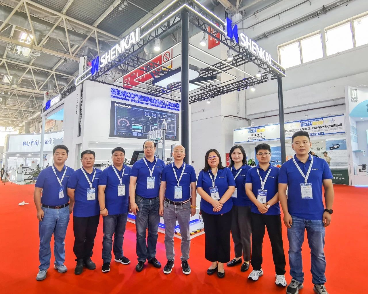 Shenkai Attended the 20th BCEIA(图4) Shenkai Attended the 20th BCEIA(图4)