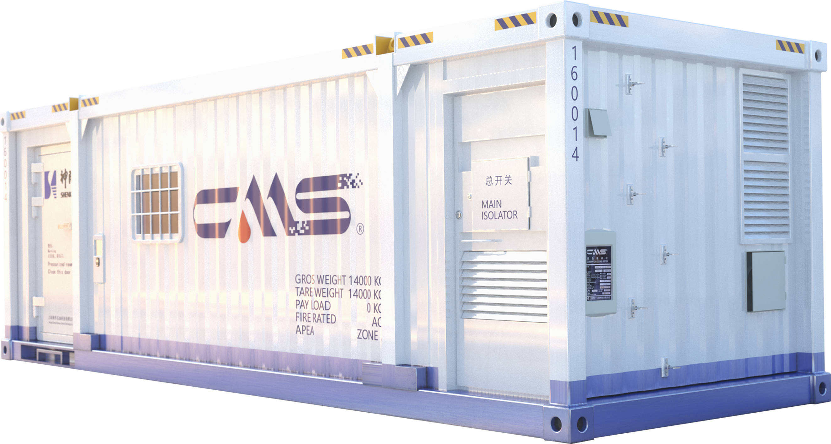 ADIPEC 2024 | Shenkai Attended ADIPEC 2024(图5) ADIPEC 2024 | Shenkai Attended ADIPEC 2024(图5)