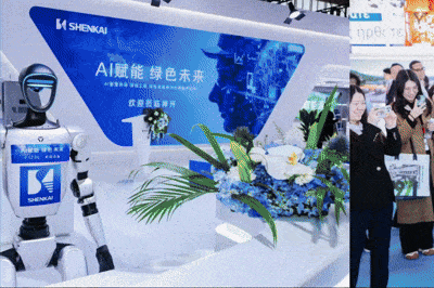 AI Empowers a Green Future | Shenkai Attended cippe 2025(图14) AI Empowers a Green Future | Shenkai Attended cippe 2025(图14)