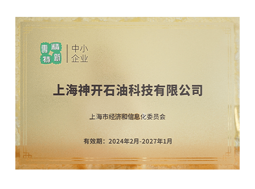 k1体育 - 十年品牌 值得信任