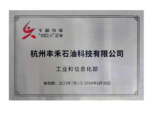 k1体育 - 十年品牌 值得信任