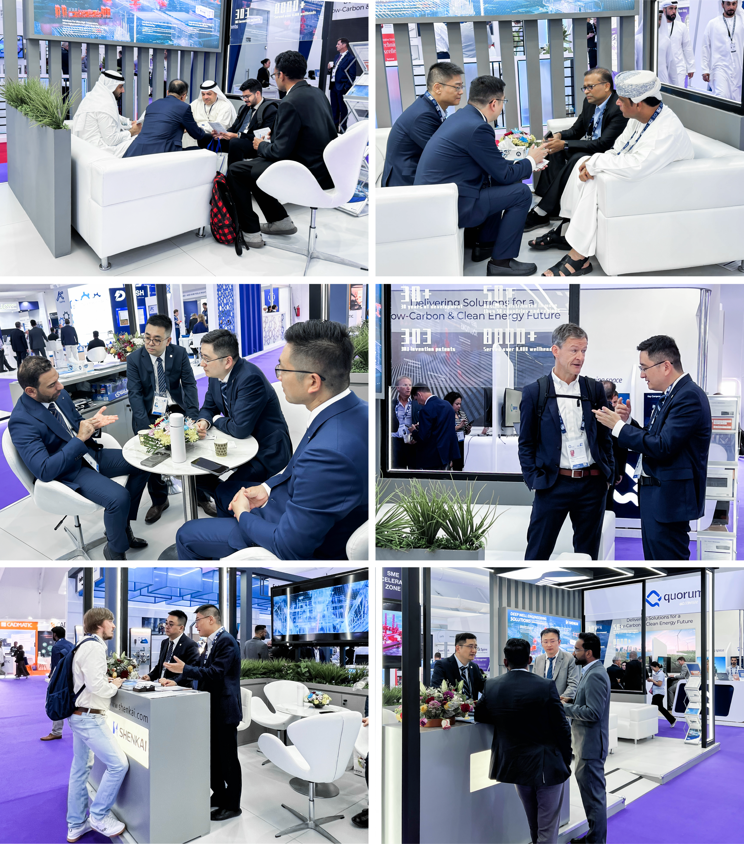 ADIPEC 2024 | Компания Шэнькай появилась на международной нефтяной выставке в Абу-Даби(图2) ADIPEC 2024 | Компания Шэнькай появилась на международной нефтяной выставке в Абу-Даби(图2)