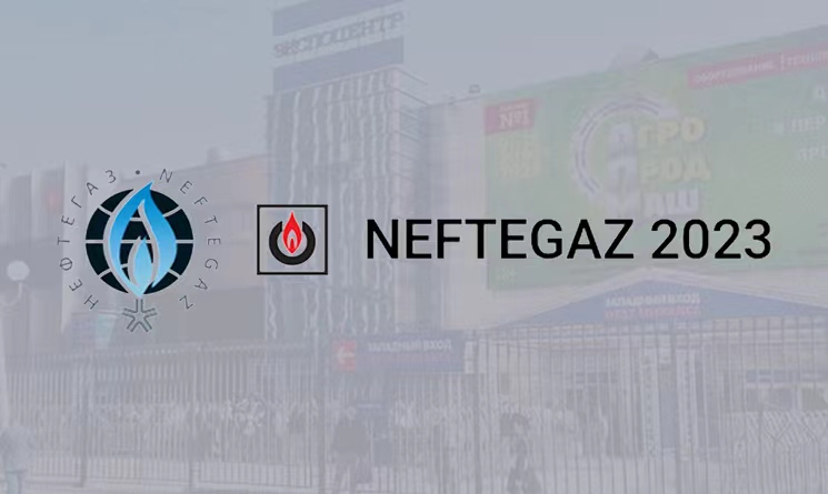 K1��������2023����˹NEFTGAZʯ��չ��
