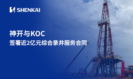 ϲѶ��פ�㺣������������&mdash;&mdash;K1������KOCǩ���2��Ԫ�ۺ�¼��������Լ