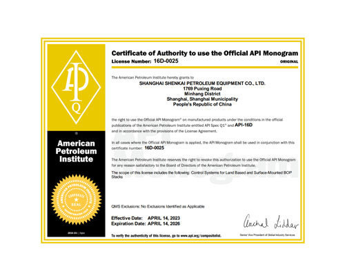 k1ÌåÓý - Ê®ÄêÆ·ÅÆ ÖµµÃÐÅÈÎ