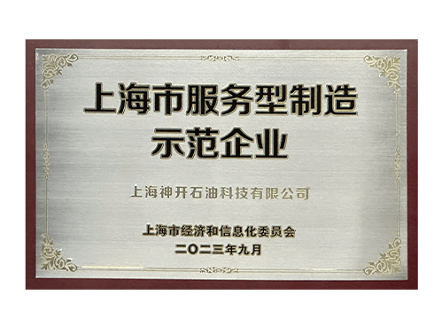 k1ÌåÓý - Ê®ÄêÆ·ÅÆ ÖµµÃÐÅÈÎ