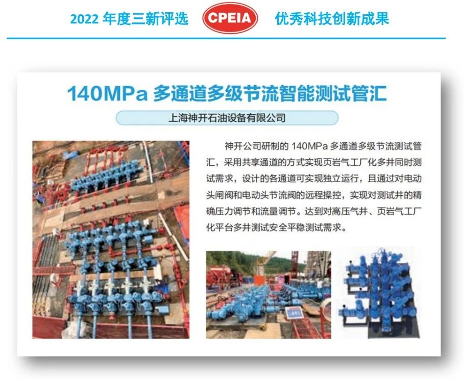 º£ÄÚÊ×̨Ì× K1ÌåÓýÈ«×Ô¶¯Ì¼ÏËά¼ì²â ×°±¸Àֳɽ»¸¶(ͼ2) º£ÄÚÊ×̨Ì× K1ÌåÓýÈ«×Ô¶¯Ì¼ÏËά¼ì²â ×°±¸Àֳɽ»¸¶(ͼ2)