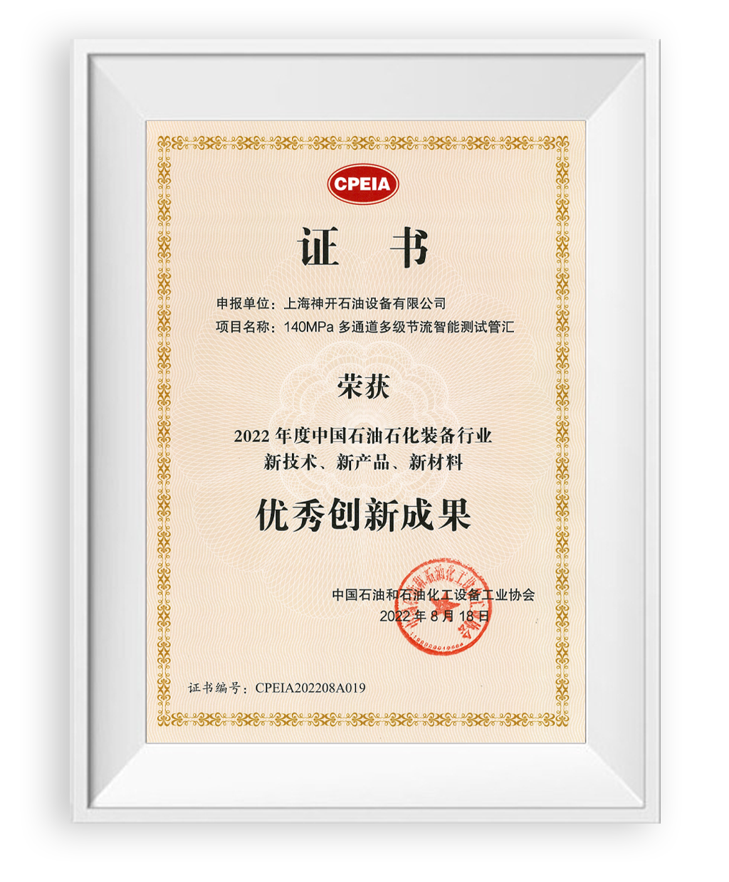 º£ÄÚÊ×̨Ì× K1ÌåÓýÈ«×Ô¶¯Ì¼ÏËά¼ì²â ×°±¸Àֳɽ»¸¶(ͼ1) º£ÄÚÊ×̨Ì× K1ÌåÓýÈ«×Ô¶¯Ì¼ÏËά¼ì²â ×°±¸Àֳɽ»¸¶(ͼ1)