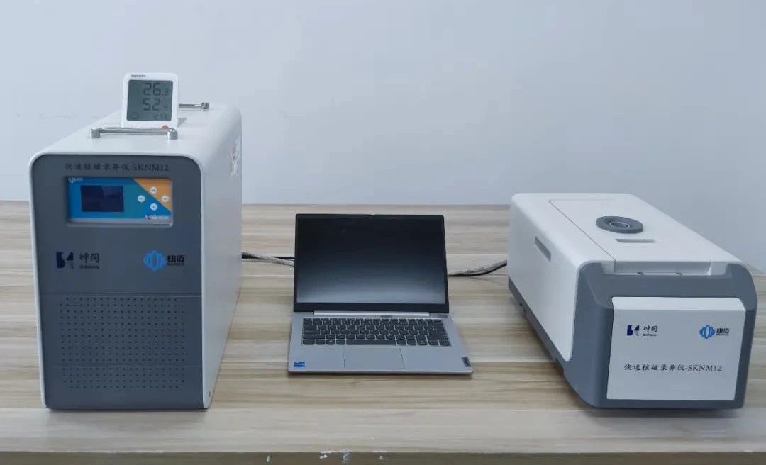 ���٣���ݣ�K1�������˴Ź���¼����ʵ�ֹ�����Ӧ��(ͼ1)