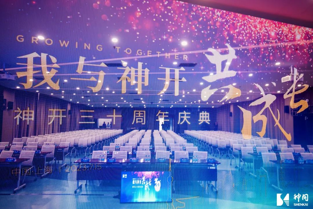 ��ʮ������н����С���K1����������ʮ��������˶�Բ������(ͼ3)