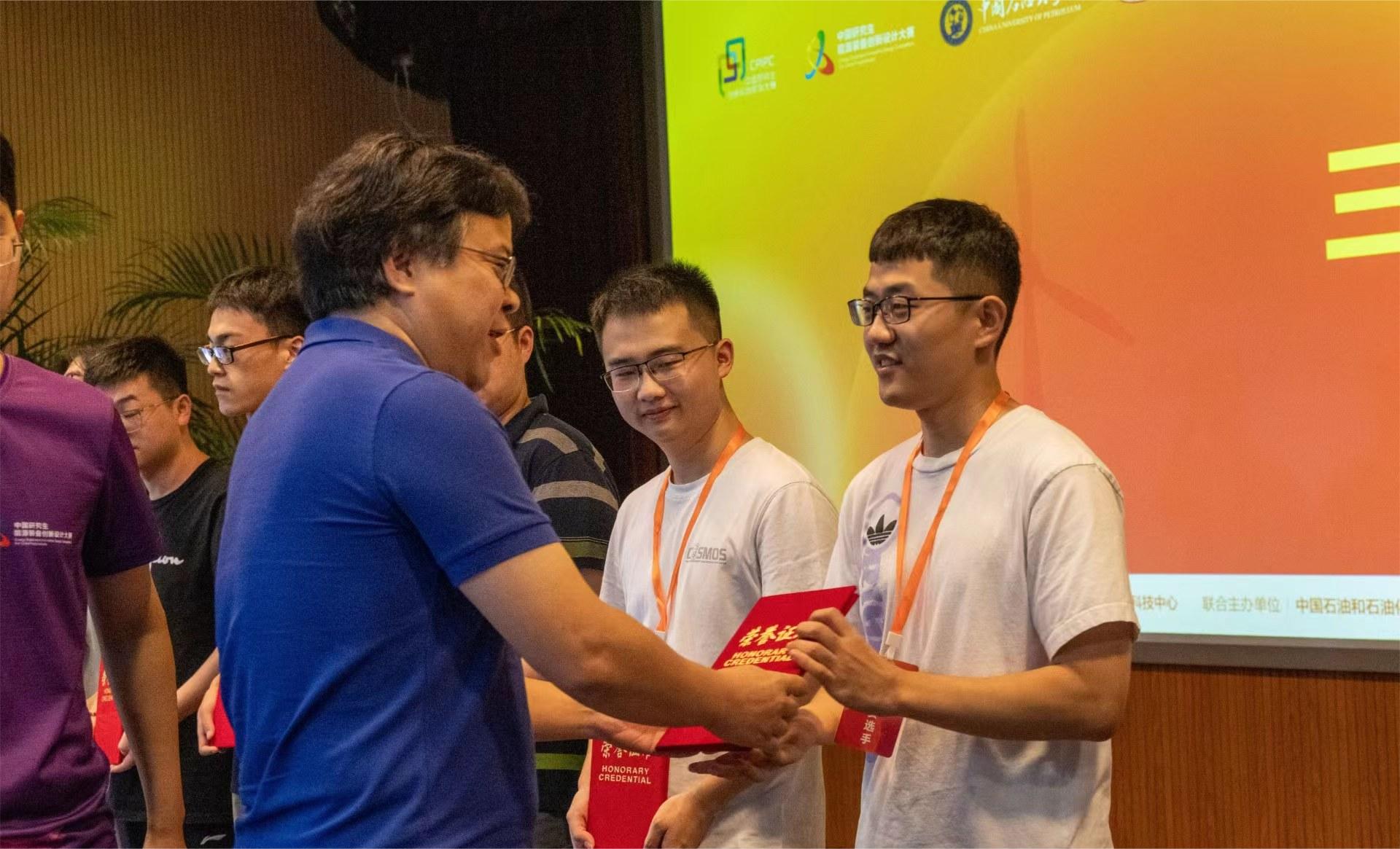 ÆóУ½»Á÷ ÐͬÉú³¤¡ª¡ªK1ÌåÓýаìµÚÊ®½ìÖйúÑо¿ÉúÄÜÔ´×°±¸Á¢ÒìÉè¼Æ´óÈü(ͼ4) ÆóУ½»Á÷ ÐͬÉú³¤¡ª¡ªK1ÌåÓýаìµÚÊ®½ìÖйúÑо¿ÉúÄÜÔ´×°±¸Á¢ÒìÉè¼Æ´óÈü(ͼ4)