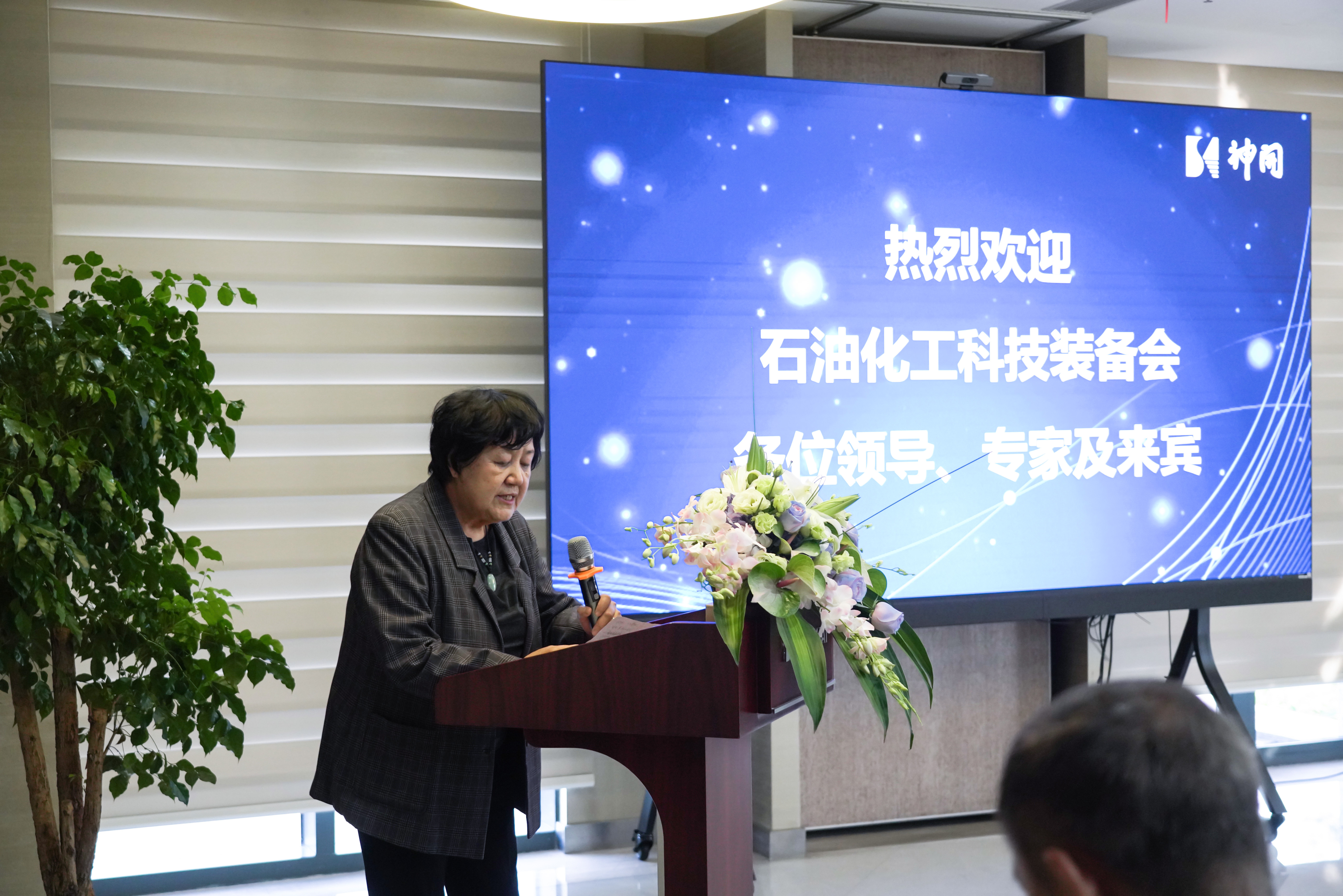 2023��ʯ�ͻ����Ƽ�װ������K1�����ֳɾ���(ͼ1)