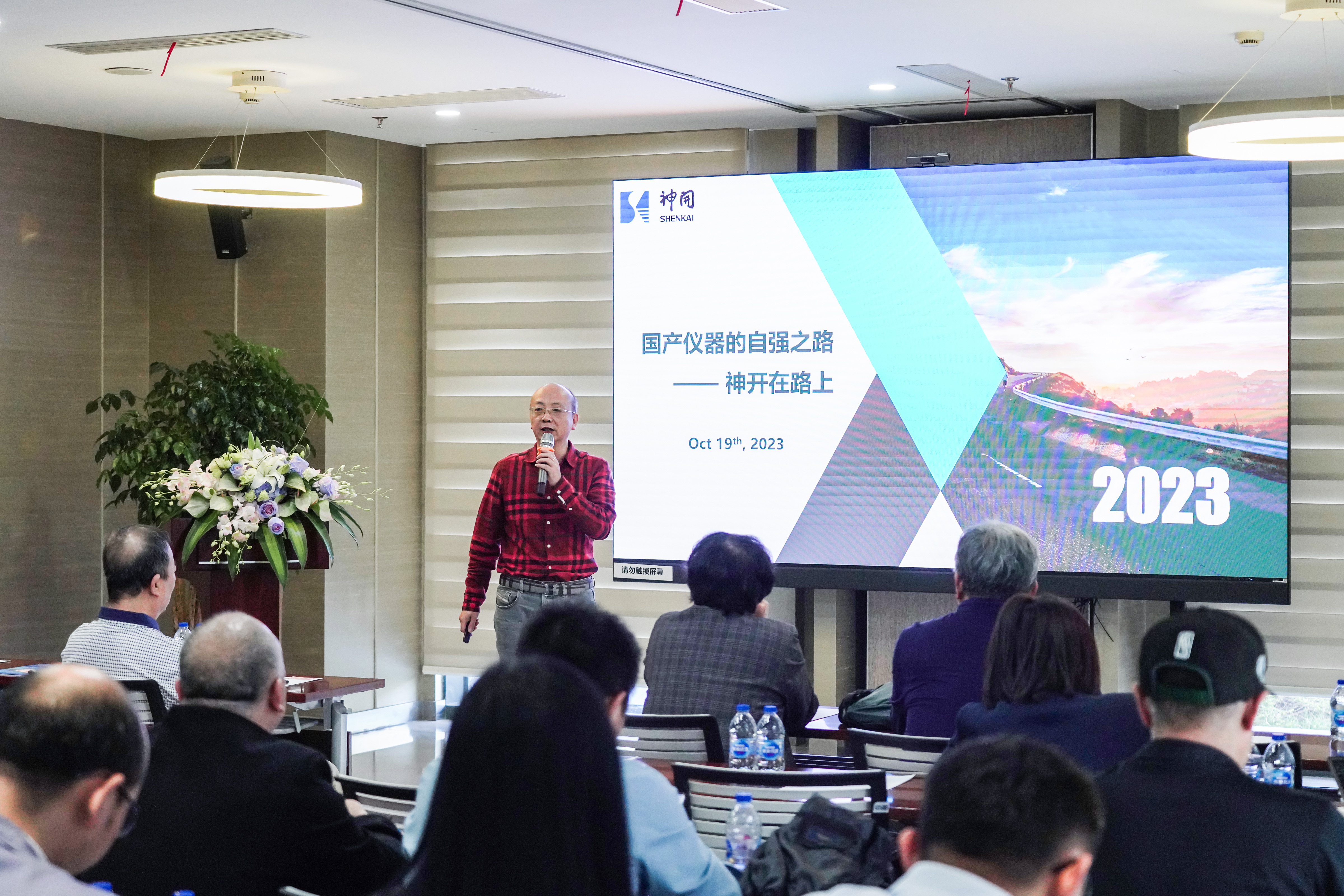 2023��ʯ�ͻ����Ƽ�װ������K1�����ֳɾ���(ͼ2)