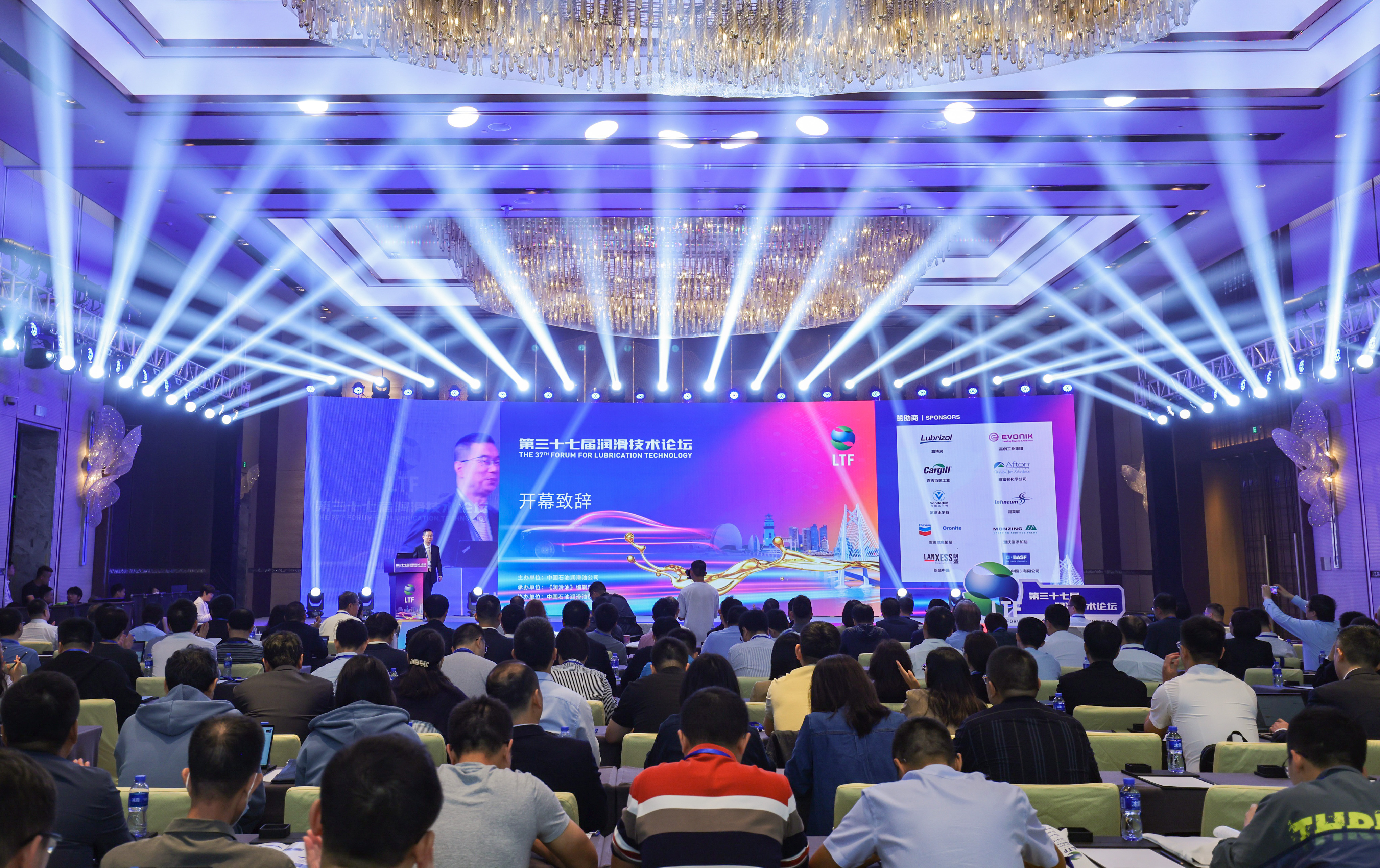 K1ÌåÓýÒÇÆ÷ÁÁÏàµÚÈýÊ®Æß½ìÈó»¬ÊÖÒÕÂÛ̳(ͼ1) K1ÌåÓýÒÇÆ÷ÁÁÏàµÚÈýÊ®Æß½ìÈó»¬ÊÖÒÕÂÛ̳(ͼ1)