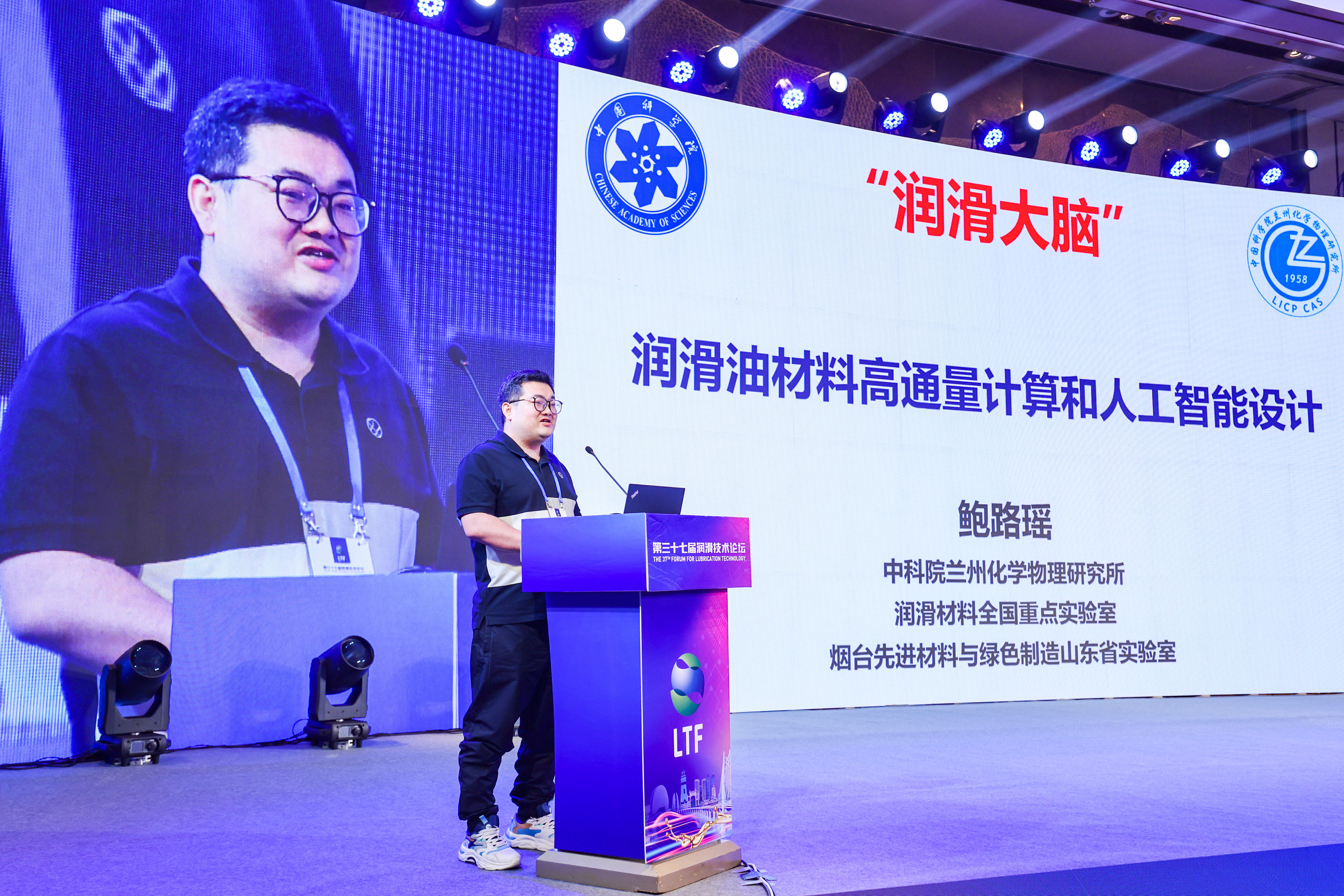 K1ÌåÓýÒÇÆ÷ÁÁÏàµÚÈýÊ®Æß½ìÈó»¬ÊÖÒÕÂÛ̳(ͼ3) K1ÌåÓýÒÇÆ÷ÁÁÏàµÚÈýÊ®Æß½ìÈó»¬ÊÖÒÕÂÛ̳(ͼ3)