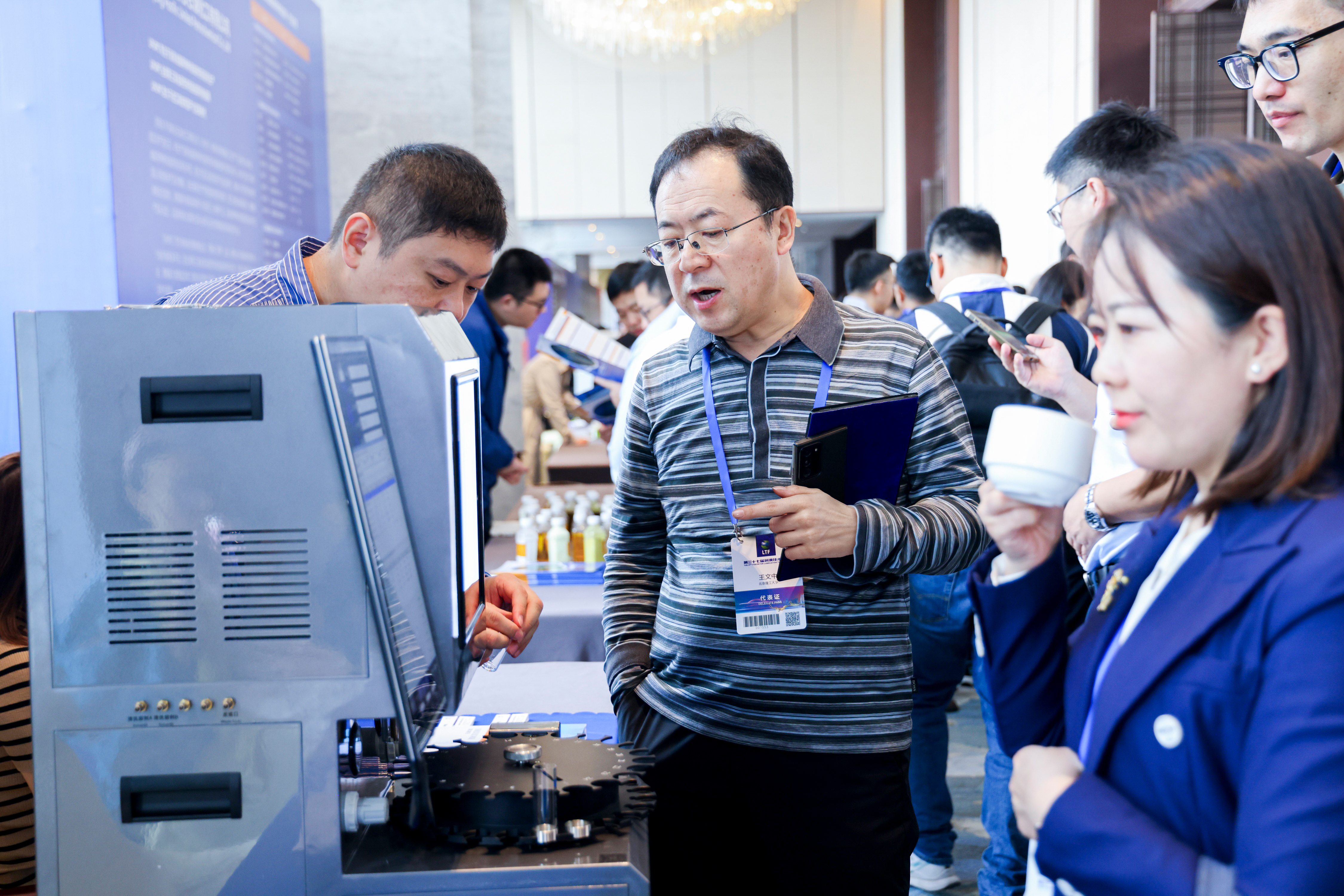 ΢ÐÅͼƬ_20231220165422.jpg ΢ÐÅͼƬ_20231220165422.jpg