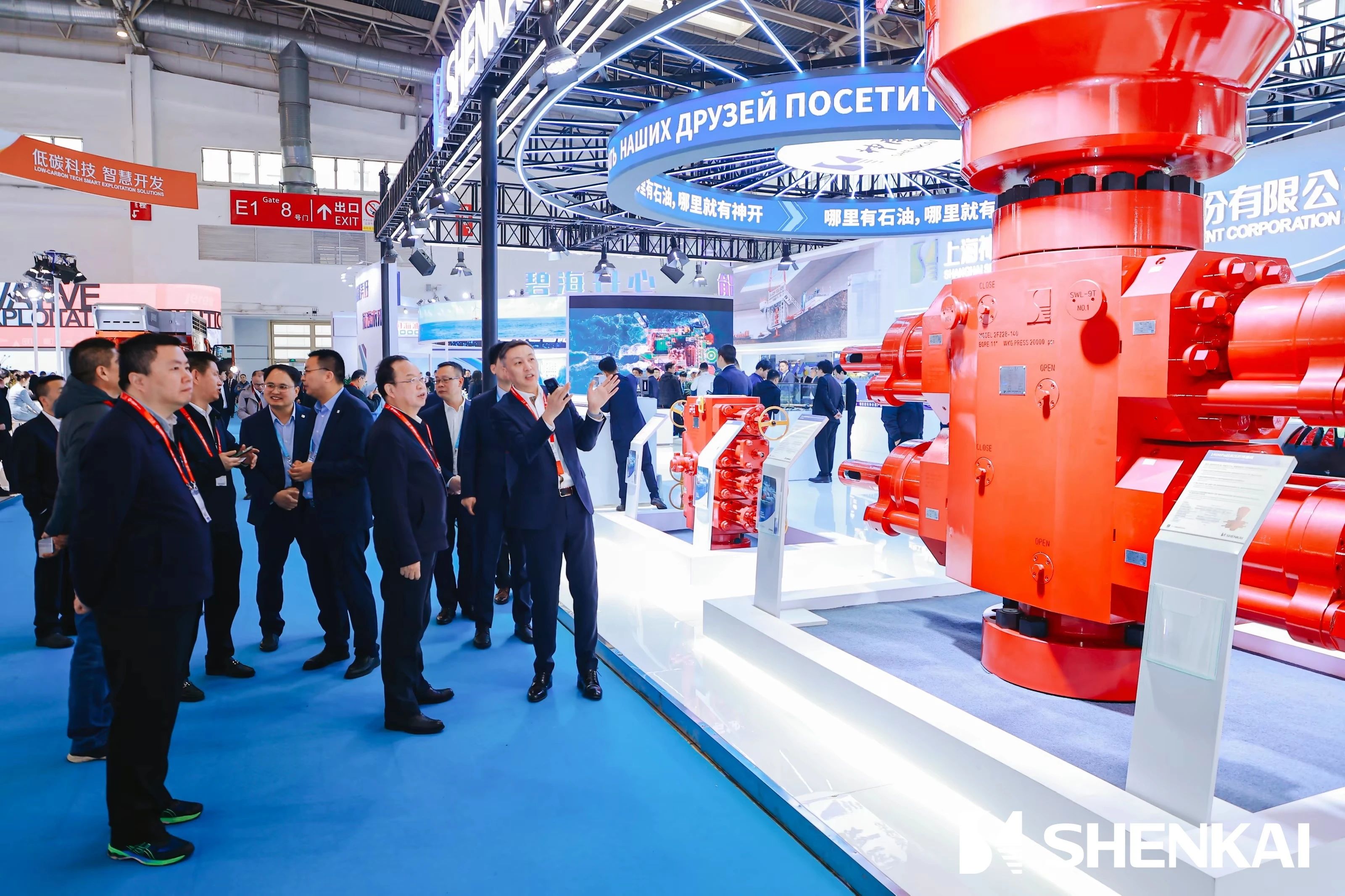 ��װ���࣡K1����2024CIPPE���ʻ���(ͼ7)