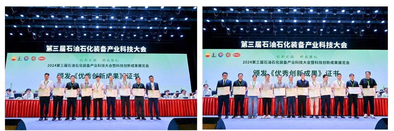 ���������ص���������������������K1�������������ʯ��ʯ��ױ����ҵ�Ƽ����(ͼ2)