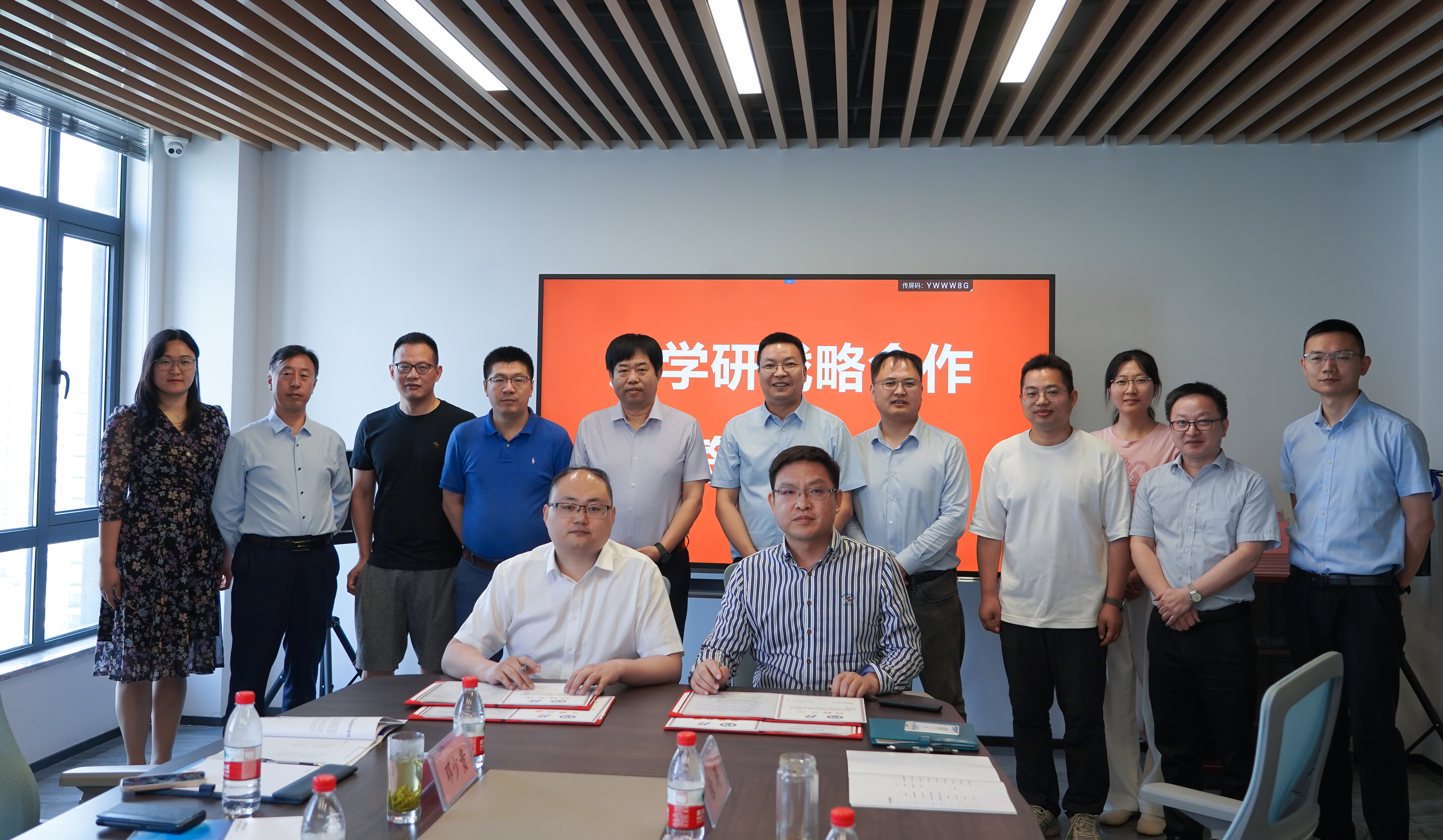 Я�ֹ�����������������K1����������й�ʯ�ʹ�ѧ��������ǩ���ѧ�м�У�󵳽���������Э��(ͼ2)