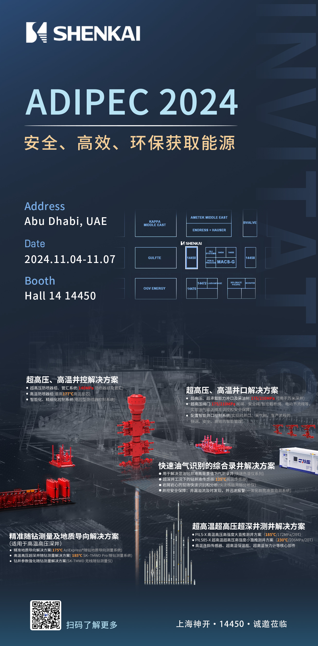 ÖÐÎÄ.jpg ÖÐÎÄ.jpg