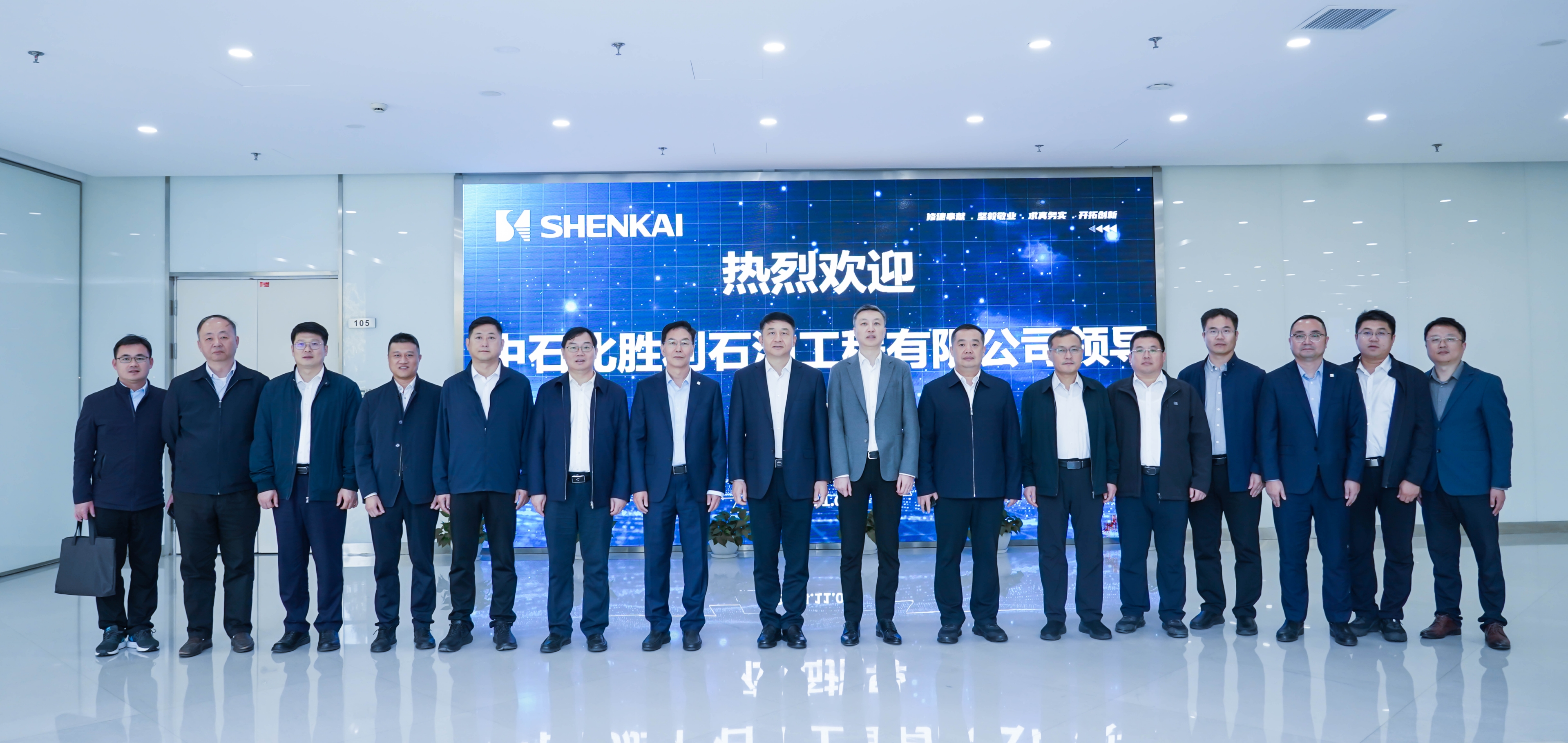 ΢ÐŽØÍ¼_20241111135154.jpg ΢ÐŽØÍ¼_20241111135154.jpg