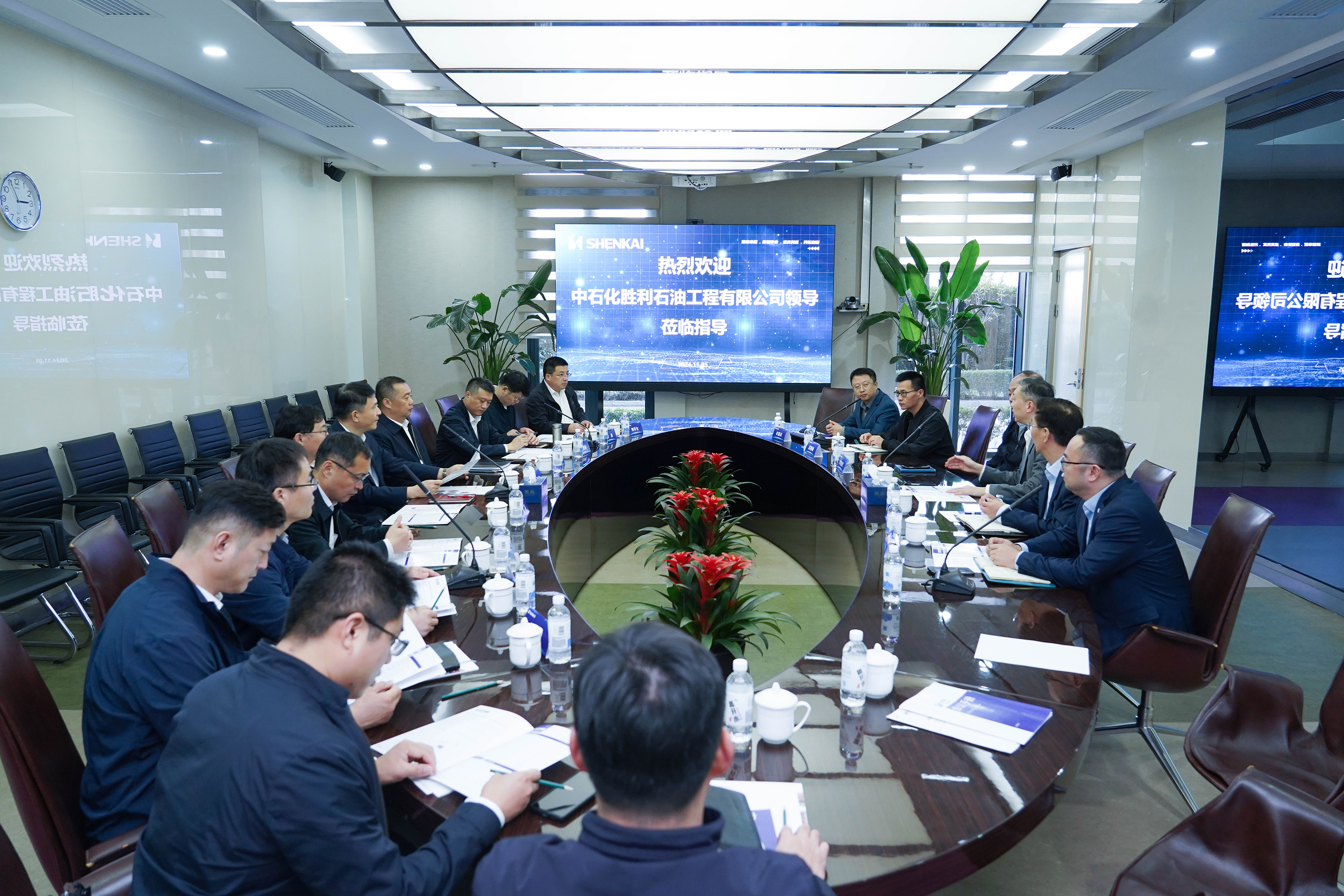 ÖÐʯ»¯Ê¤ÀûʯÓ͹¤³ÌÓÐÏÞ¹«Ë¾Ïòµ¼Ý°ÁÙK1ÌåÓýÂÃÐн»Á÷(ͼ1) ÖÐʯ»¯Ê¤ÀûʯÓ͹¤³ÌÓÐÏÞ¹«Ë¾Ïòµ¼Ý°ÁÙK1ÌåÓýÂÃÐн»Á÷(ͼ1)