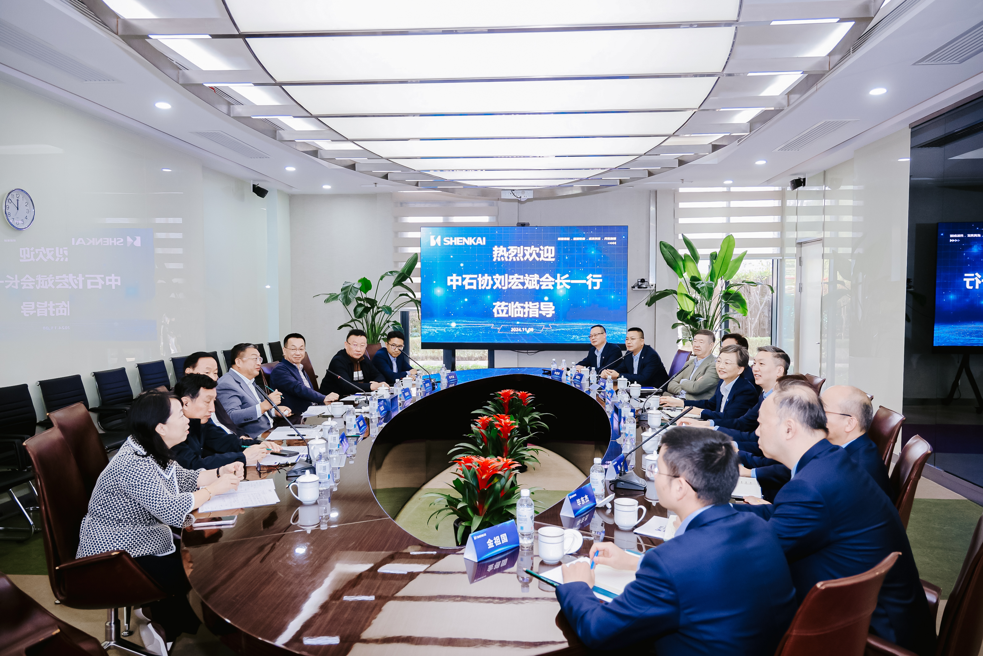 0¾Û»áÊÒÕÕ.jpg 0¾Û»áÊÒÕÕ.jpg