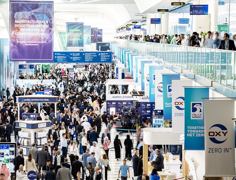 ADIPEC 2024 | K1�������ఢ������ʯ��չ(ͼ1)