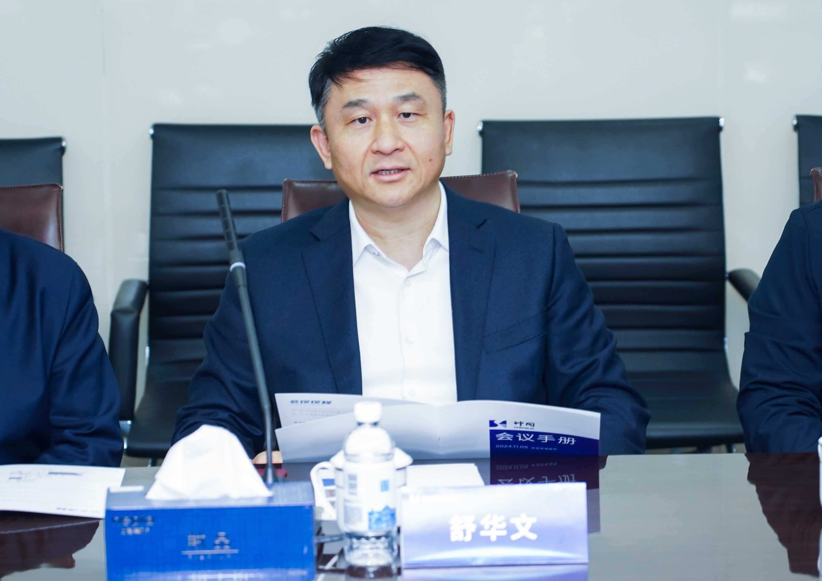 ΢ÐŽØÍ¼_20241111135129.jpg ΢ÐŽØÍ¼_20241111135129.jpg