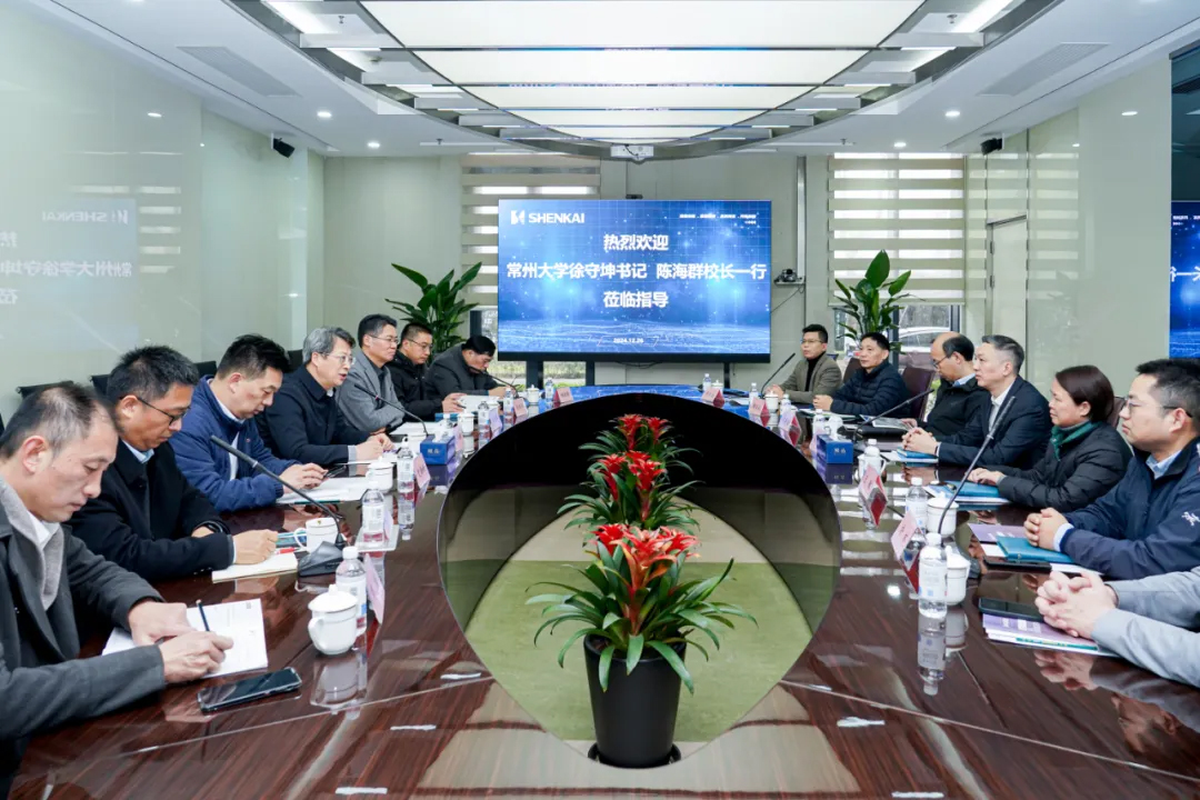 ���ݴ�ѧ��������ǡ��º�ȺУ��һ��ݰ��K1�������п���(ͼ1)