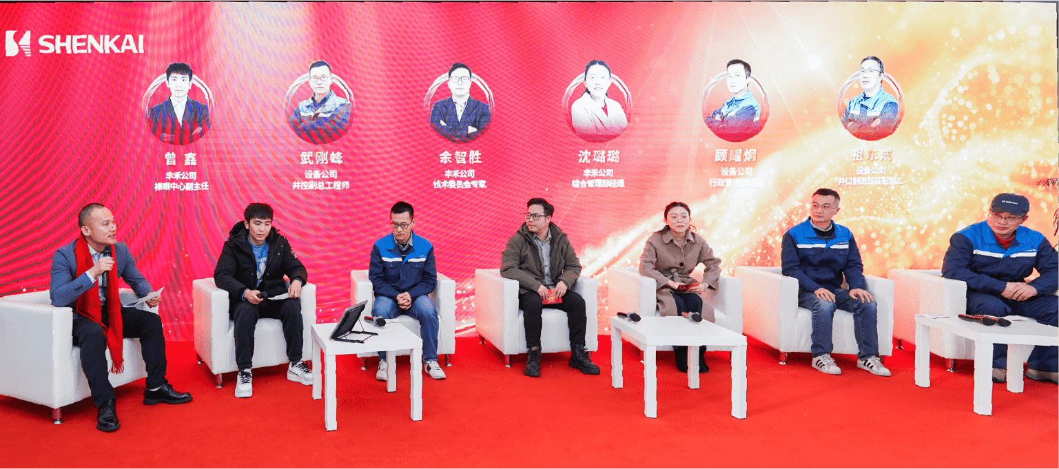 ÐÐÎÈÖÂÔ¶£¬½ø¶øÓÐΪ¡ª¡ªK1ÌåÓý¹É·Ý2024Äê¶È×ܽáôß±íÑï´ó»áÊ¢´óÕÙ¿ª(ͼ4) ÐÐÎÈÖÂÔ¶£¬½ø¶øÓÐΪ¡ª¡ªK1ÌåÓý¹É·Ý2024Äê¶È×ܽáôß±íÑï´ó»áÊ¢´óÕÙ¿ª(ͼ4)