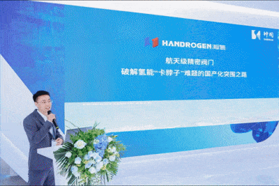 AI���ܡ���ɫδ����K1�����޷����౱��cippeʯ��չ(ͼ3)