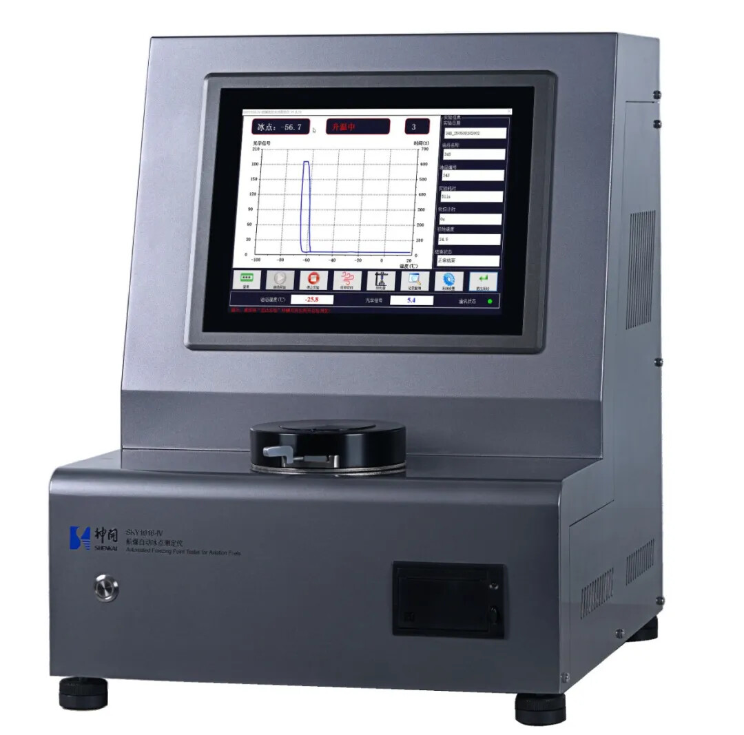 ϲѶ£¡K1ÌåÓýÒÇÆ÷ÈÙâß¿ÉÒ»Á¬º½¿ÕȼÁϽðÒí½±ÊÖÒÕ׿Խ½±(ͼ4) ϲѶ£¡K1ÌåÓýÒÇÆ÷ÈÙâß¿ÉÒ»Á¬º½¿ÕȼÁϽðÒí½±ÊÖÒÕ׿Խ½±(ͼ4)