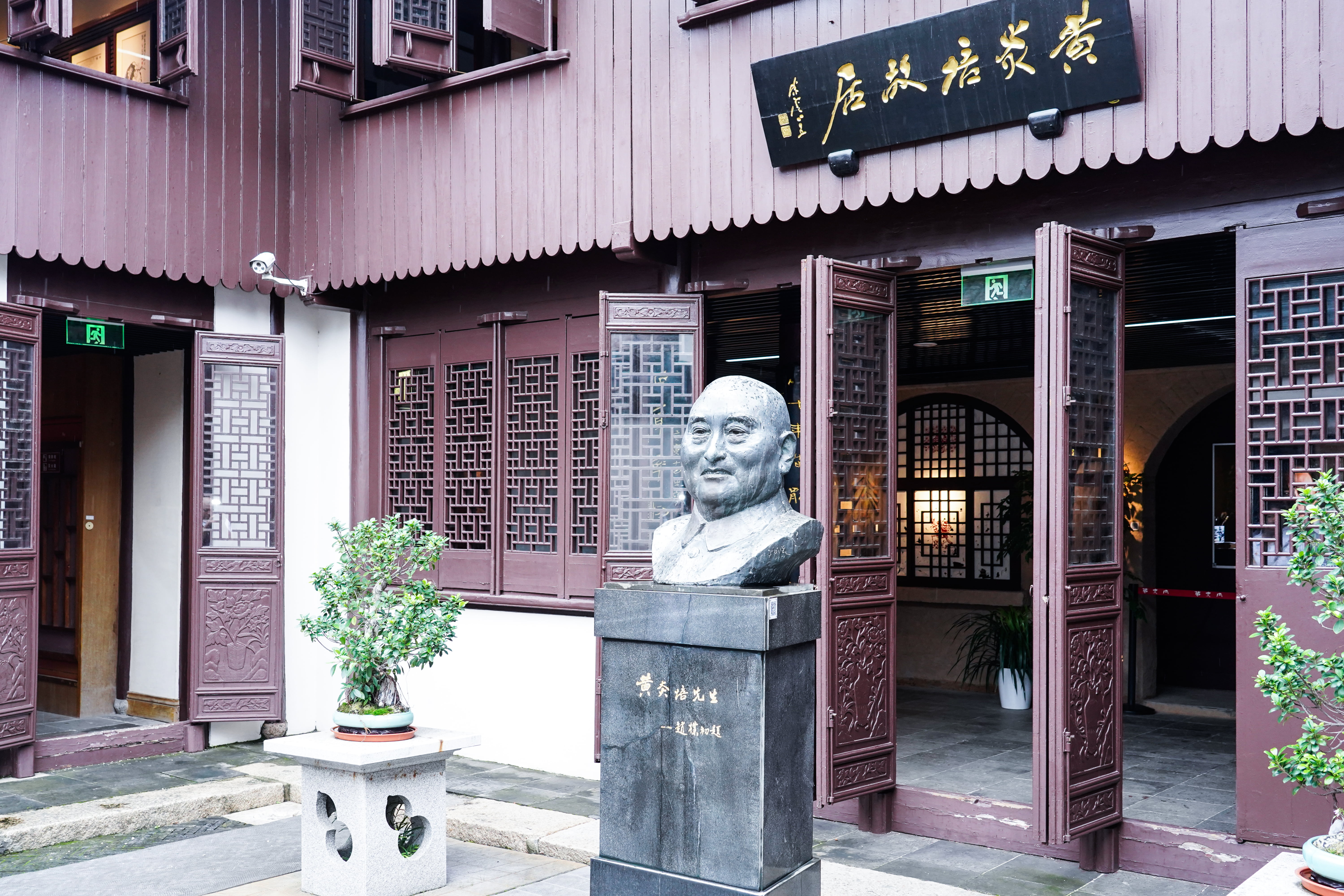 ׷Ѱ�����㼣�����س���ʹ������K1������֯��չ������һ�����⵳���˶�(ͼ2)